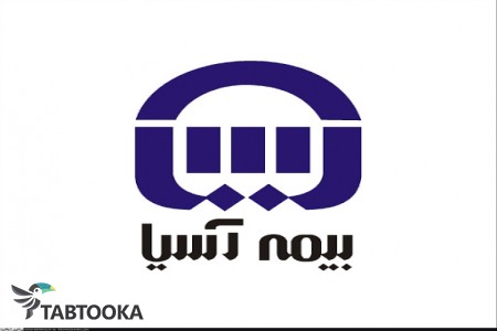 بیمه آسیا نمایندگی  مریم درویش پیشه(27012)