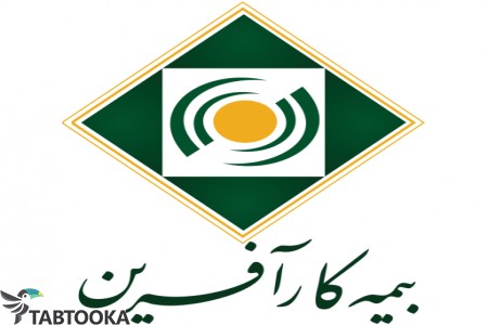 بیمه کارآفرین نمایندگی مهدی بابایی