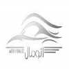 اتو بمال