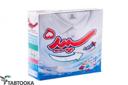 پودرماشین لباسشویی سپید5