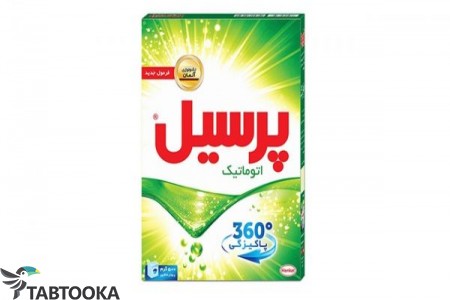 پودرلباس شویی ماشینی پرسیل